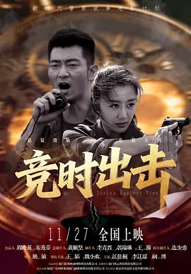 海上自拍