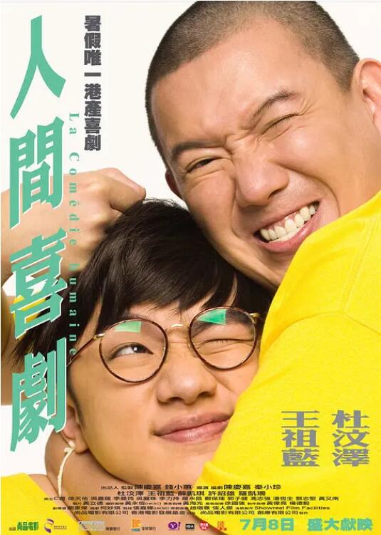 久草在线视频精品