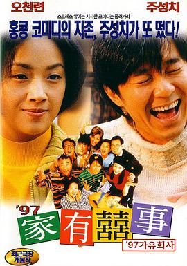 伊人色色网