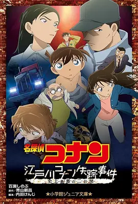 黄色日本在线观看