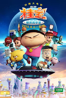 亚洲欧洲一区二区三区在线观看