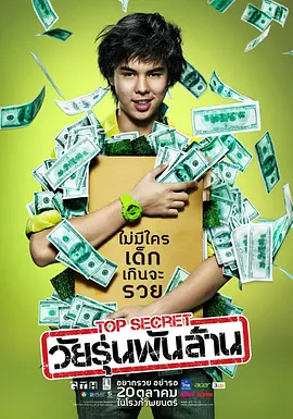 182tv午夜在线观看