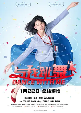 被监视器拍到的男女