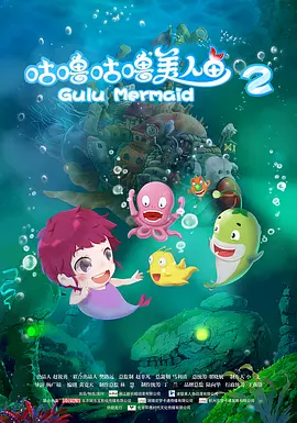 国资委投诉平台