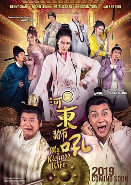 亚洲欧美不卡中文字幕