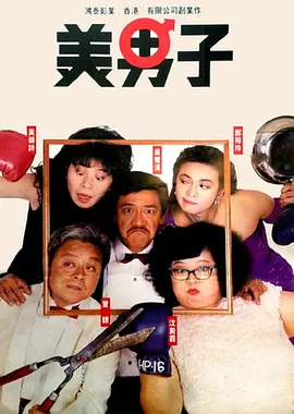色国产在线