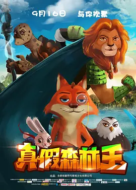 麻豆91在线观看