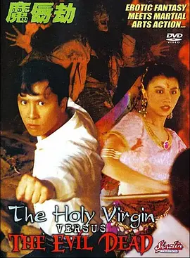 亚洲aa毛片