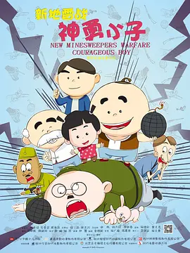 年轻的母亲子在观有限