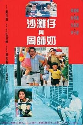 中文字幕区