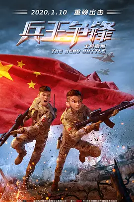 亚洲人成网站色7799在线观看