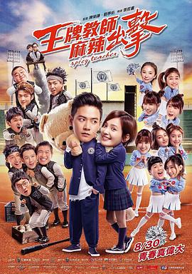 林予曦的两部作品分别是什么