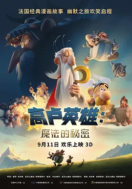 福利一区二区视频