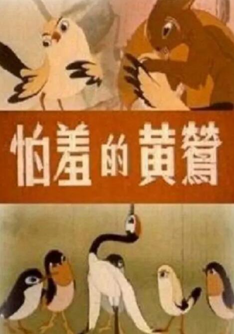 亚洲国产精品av久久久