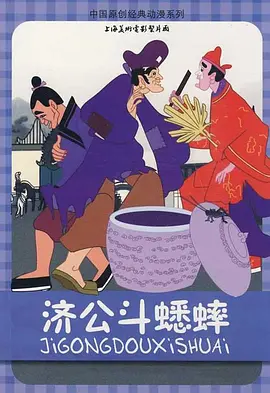 色婷婷综合在线