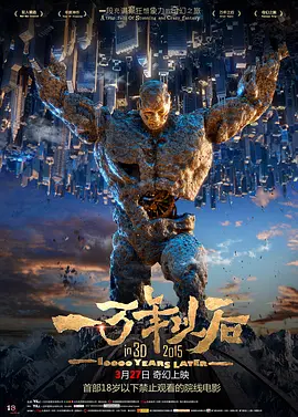 龙口女护士