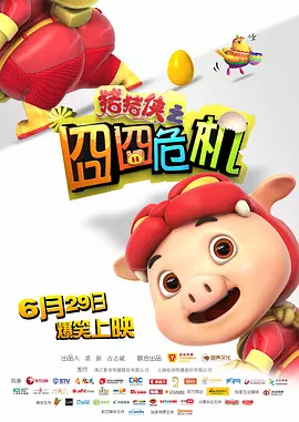 年轻的母亲3