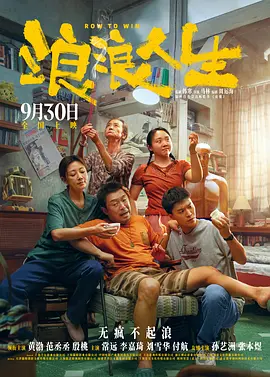 91在线视频直播