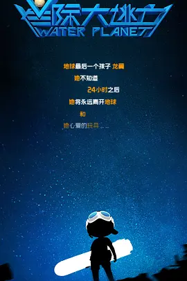 亚洲美女精品久久