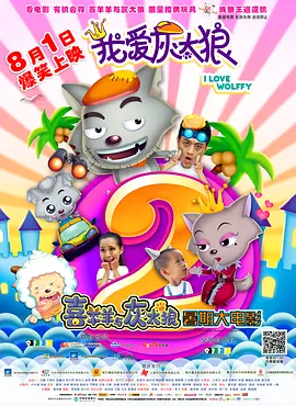 综合啪啪