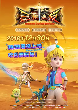 三级久久