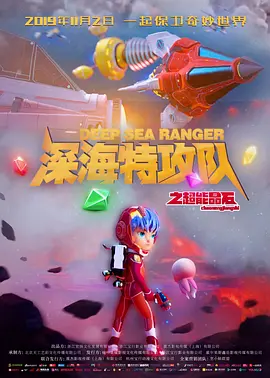黄色一级影院