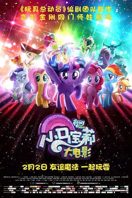 和我继母小林丽浩做爱