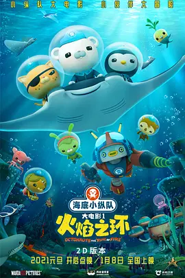 色在线看