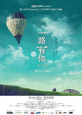 欧美做a欧美