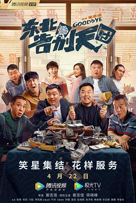 亚洲视频在线观看