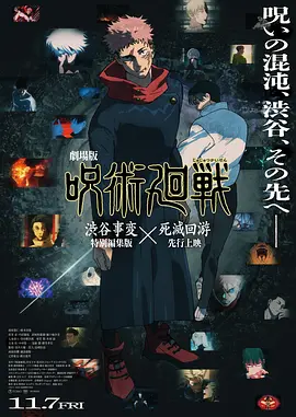 伊人中文在线