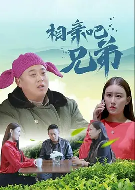 欧美大香焦