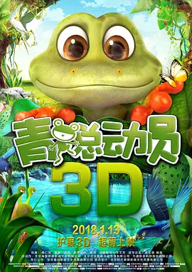 隐秘的访问