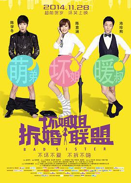 成人福利短视频