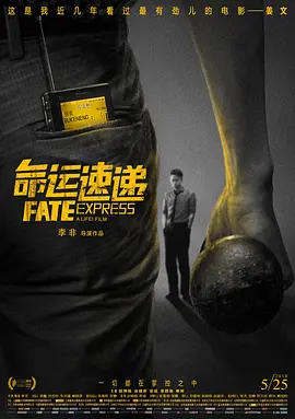人妻的滋味