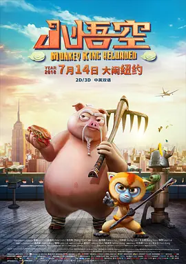 中国av高清