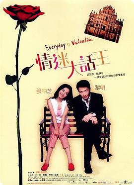 亚洲最大情网站在线观看
