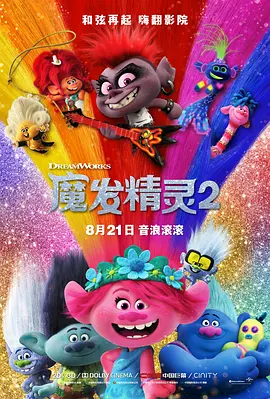 av亚洲精华国产精华精