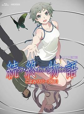 香蕉啪啪网