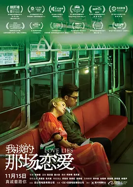 欧美最黄视频