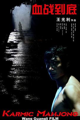 越南玩小幼稚8至10岁要多少钱呢