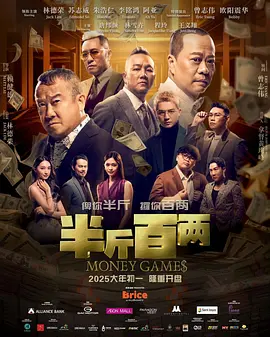 无限资源第一页