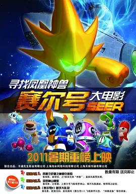 亚洲 视频一区