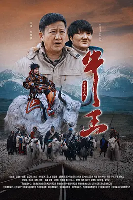 淑女出招
