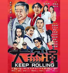 全班最美的一枝花