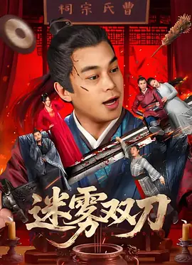 97久久天天综合色天天综合色