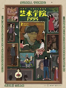 加勒比色老久久爱综合网