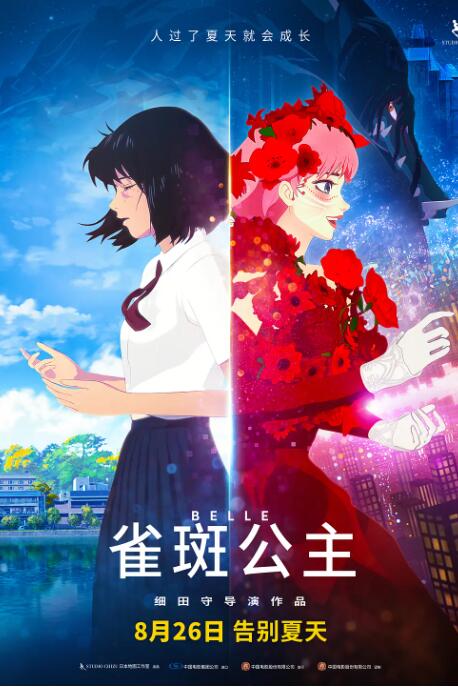 国产成人精品精品欧美
