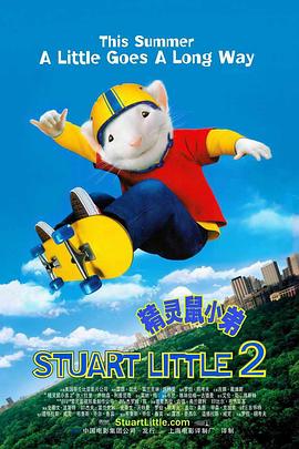 白鹿比基尼
