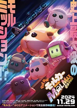 吻胸解胸罩床摸下面嗯啊